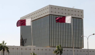 Qatar Central Bank Launches Cash Withdrawal Service via HIMYAN Card on Apple Pay